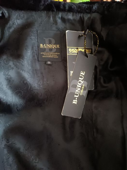 Продам шубу  мутон+норка