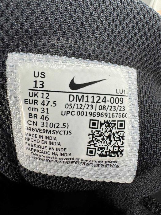 Кросівки Nike Air Max Impact 4 DM1124-009 (47.5)