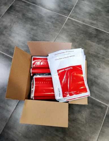 Кур'єрські пакети Нова Пошта (Пакувальні матеріали НП)