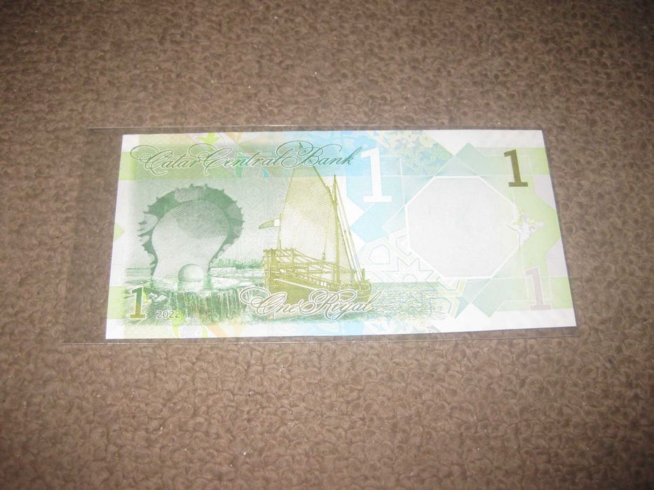 Nota do Quatar "1 Ryal" UNC