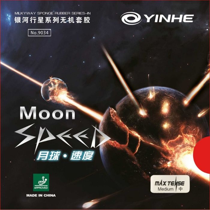 Okładzina Yinhe Moon Speed tenis stołowy, ping pong