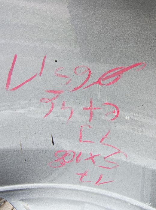 17 Peugeot 5x108 7J et46 nr 967140.1677