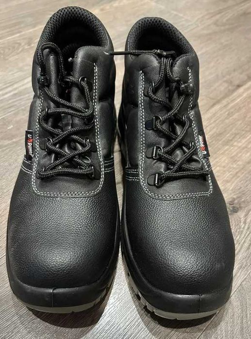 Buty robocze u-entry