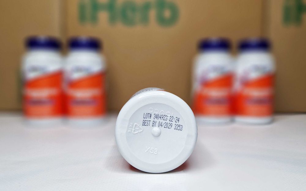 Натуральний ресвератрол NOW Foods Resveratrol, 200 мг, 60 та 120 шт