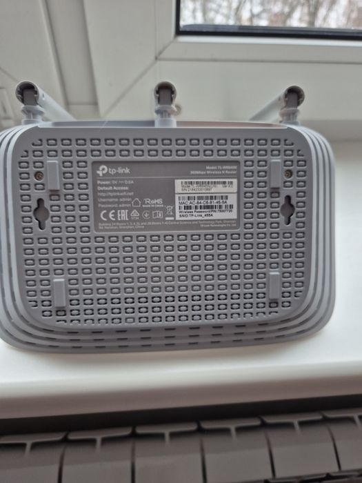 Роутер для Wi-Fi Tp-link