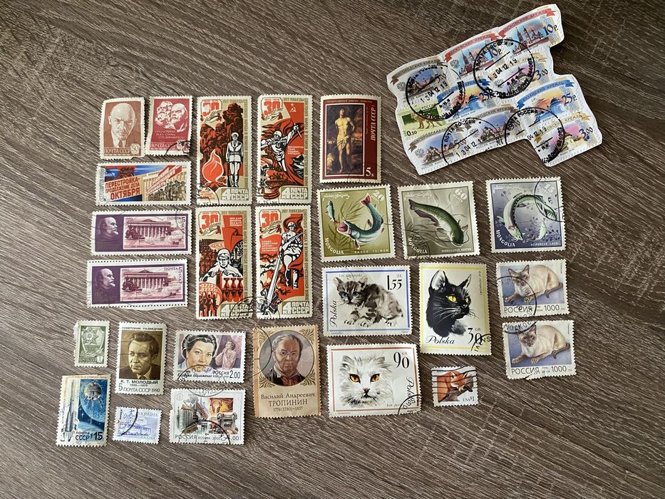 Коллекция советских почтовых марок разных лет | Поштові марки СРСР