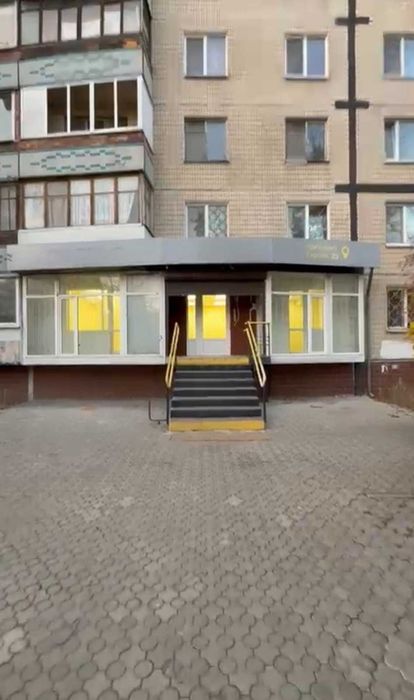 Продам помещение на Победе. 54м2.