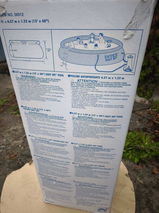 Продам бассейн INTEX новый