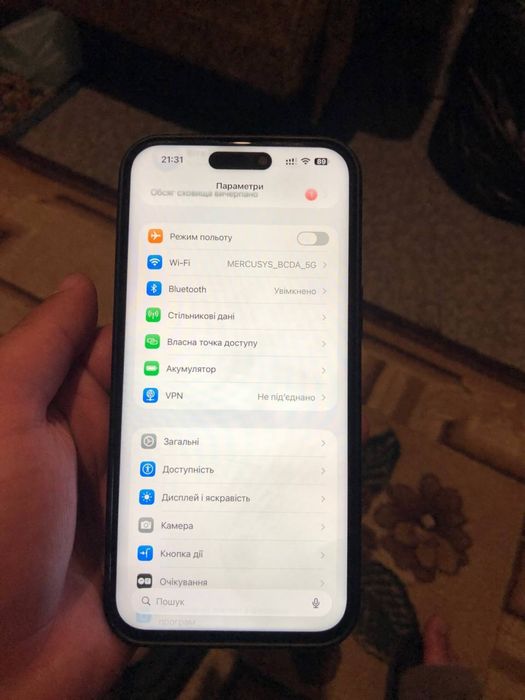 Дисплей до iPhone 15pro max