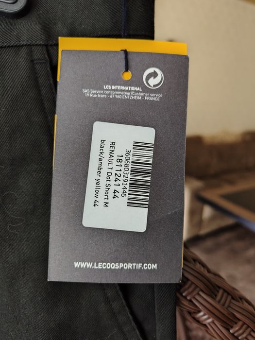 Шорти чоловічі нові le cog sportif