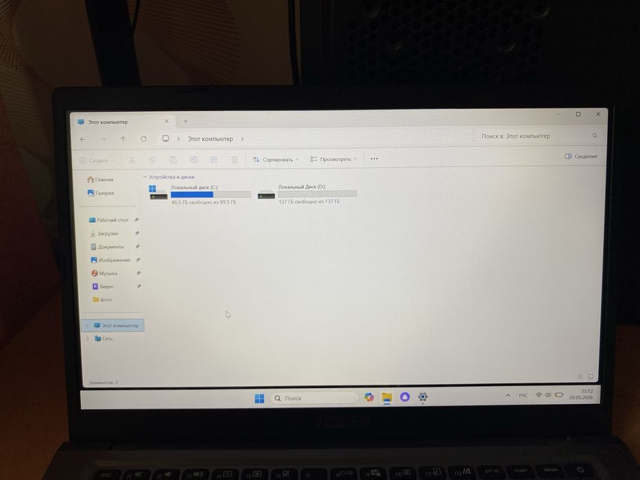 Ноутбук ASUS ноутбук