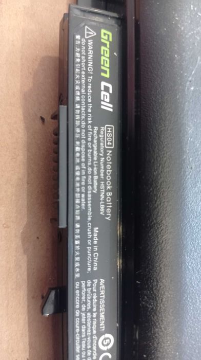 Bateria HP 250 HSTNN-LB6V Compatível