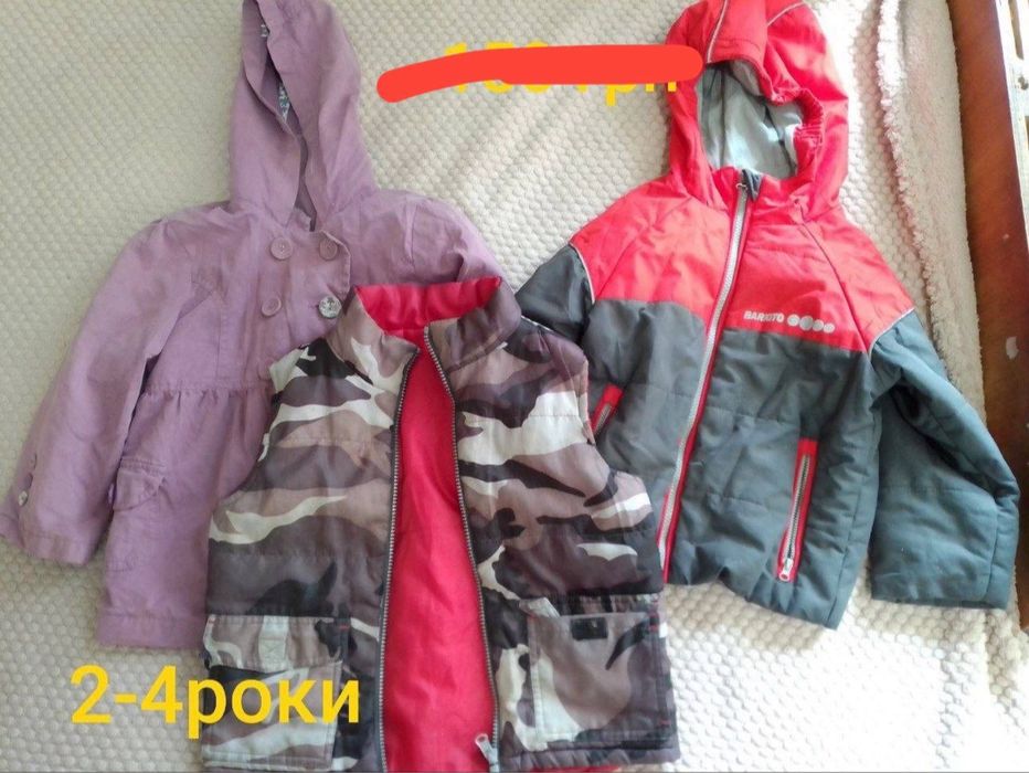 Лот детских вещей БЕСПЛАТНО
