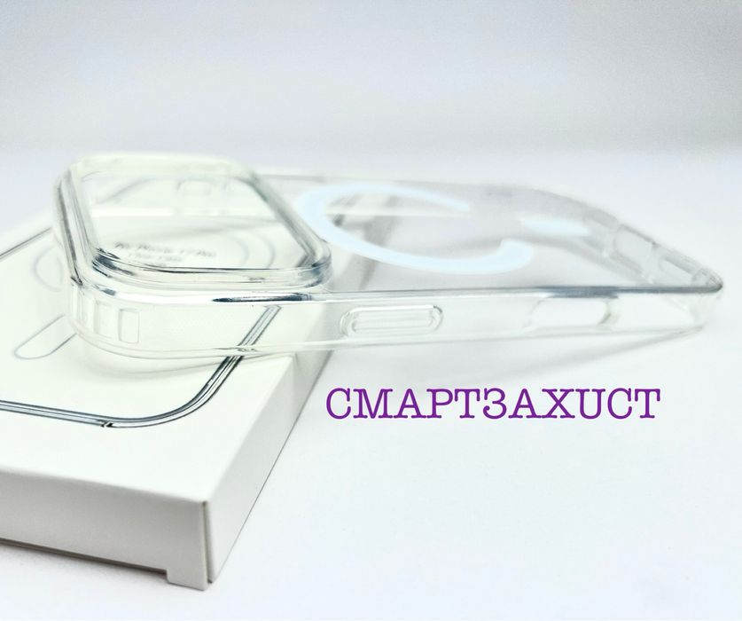Чехол прозрачный MagSafe на iphone 17 17 pro 17 pro max чохол прозорий