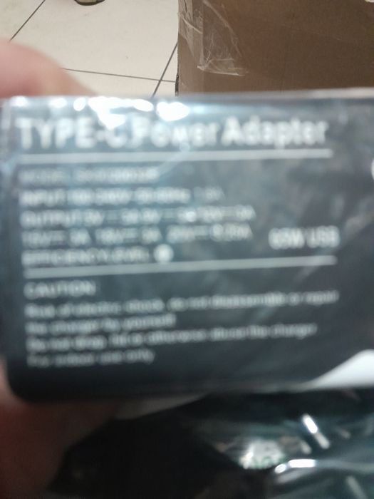 Зарядне універсальне