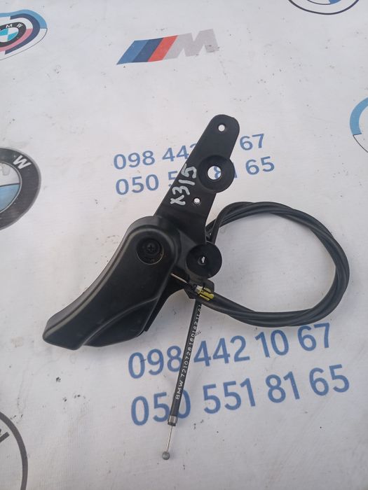 Шумка капоту BMW X3 F25 F26 Ф25 замок трос ручка скоба петля омивачі