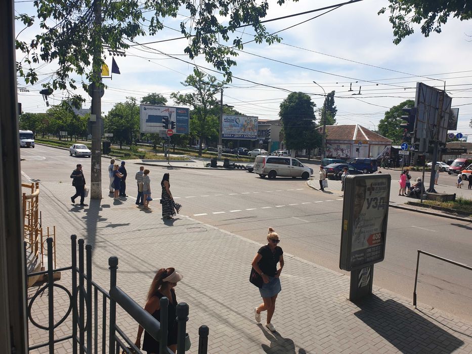 Комерцiйна нерухомiсть