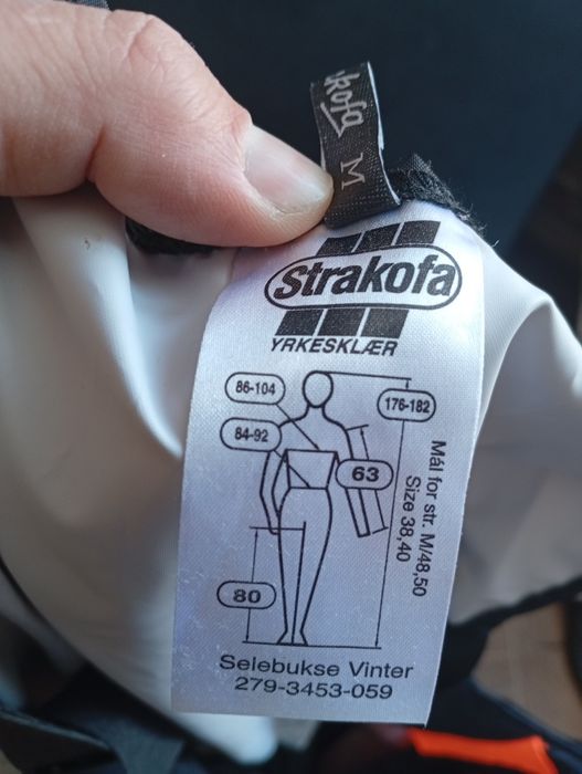 Полукомбез спецовка робоча тепла