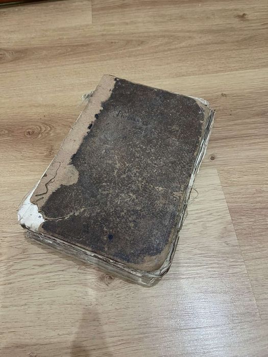Новий завет Господа нашего