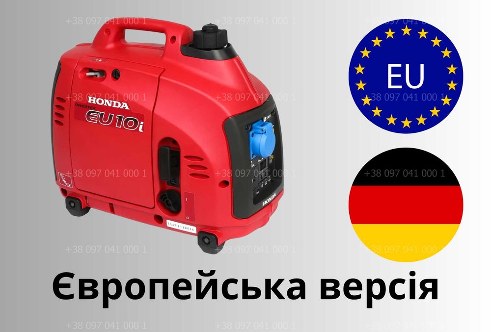 Акція! Бензиновий Генератор інверторний Honda EU10 IT1 GW1