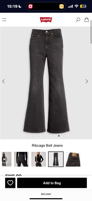 Levi’s джинси ribcage bell 25 розмір