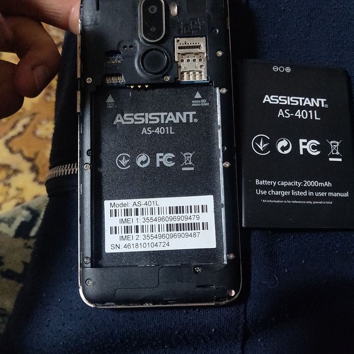 Assistant AS-401L/4G Black