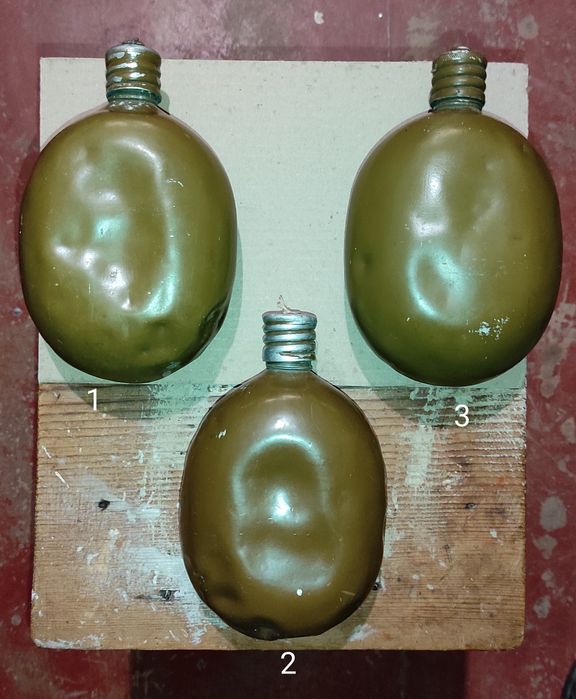 Фляга армейская.