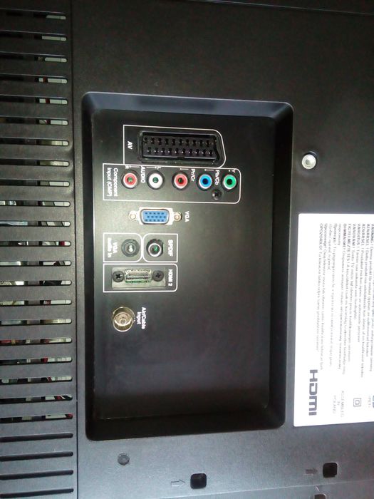 Telewizor Thomson 26HS2246C + komputer stacjonarny