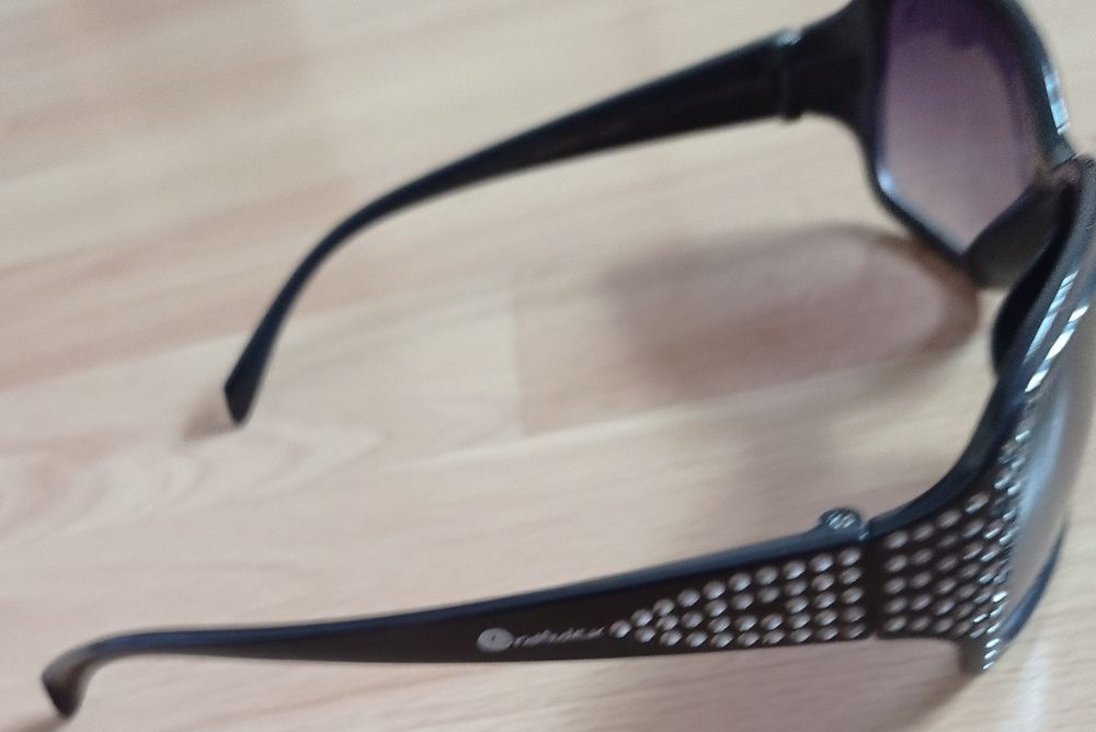 Okulary przeciwsłoneczne