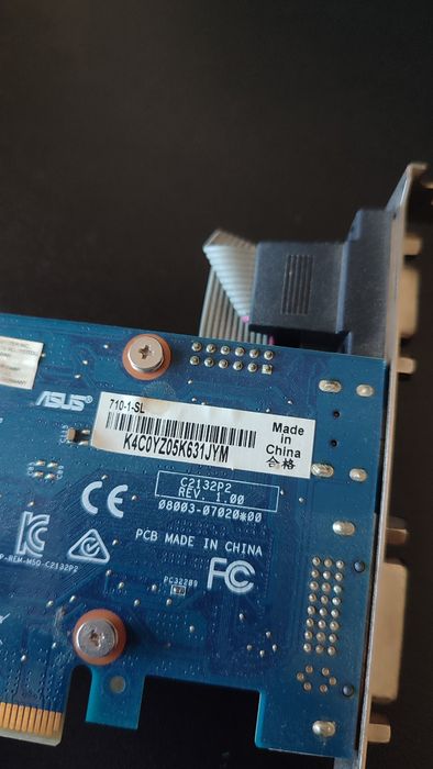 Відеокарта GT 710 1gb