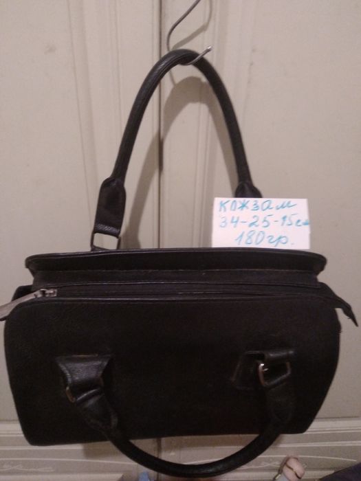 Сумочки женские ,кожа юзние икожзамш .