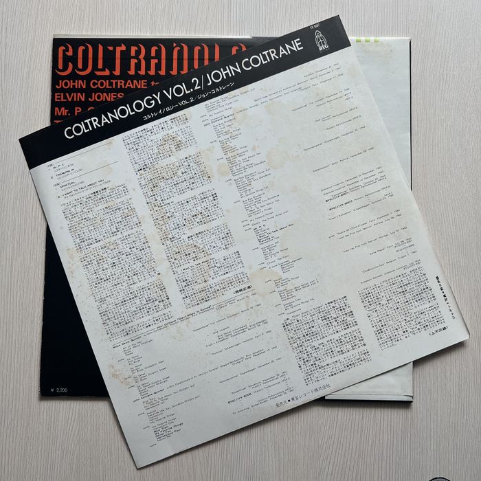 John Coltrane – Coltranology Volume Two, 1978, LP, Japan