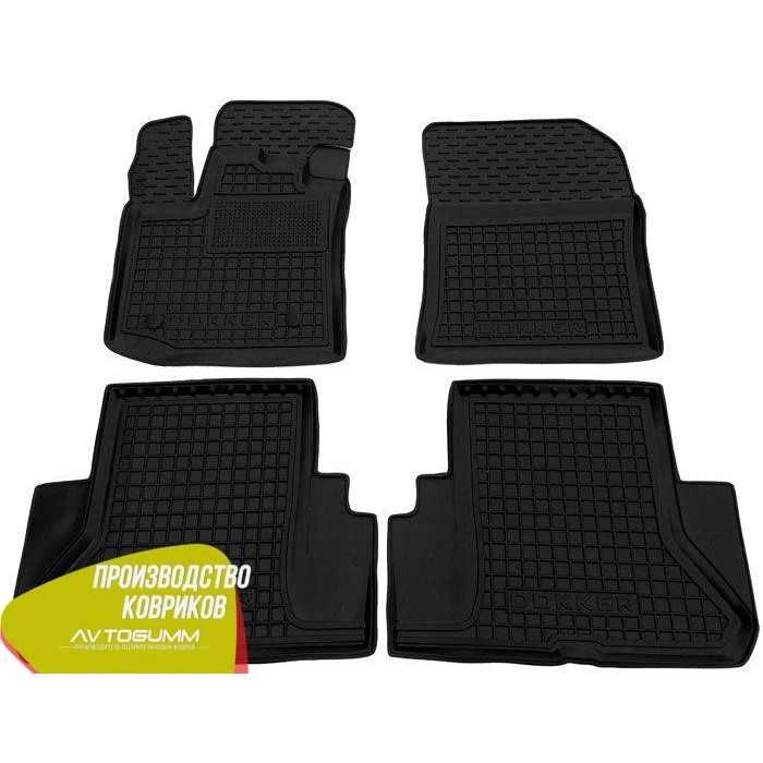 коврики в салон Renault Master Lodgy Dokker Scenic Duster Clio гума