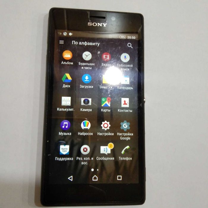Телефон Sony Xperia D2302