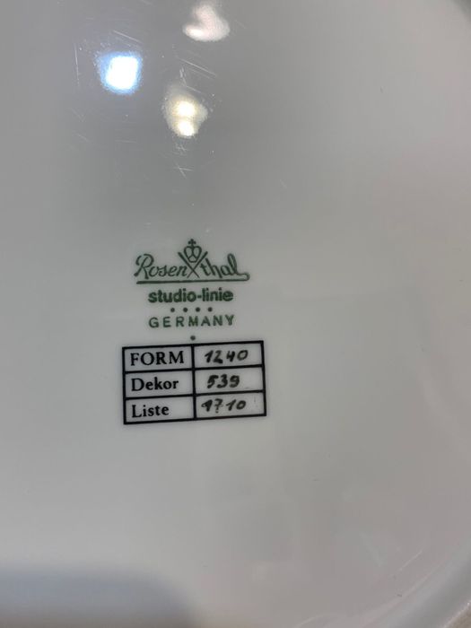 Посуд Rosenthal, Leоnardo