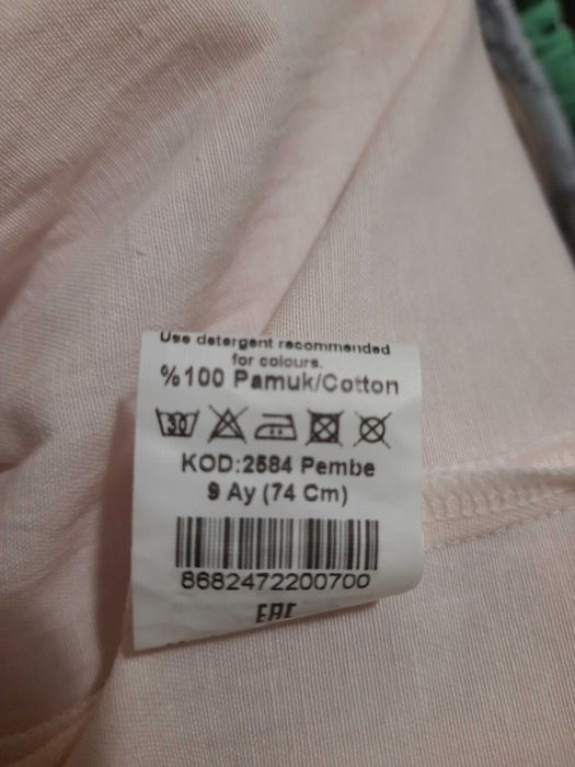 Платье нарядное на девочку 9 мес