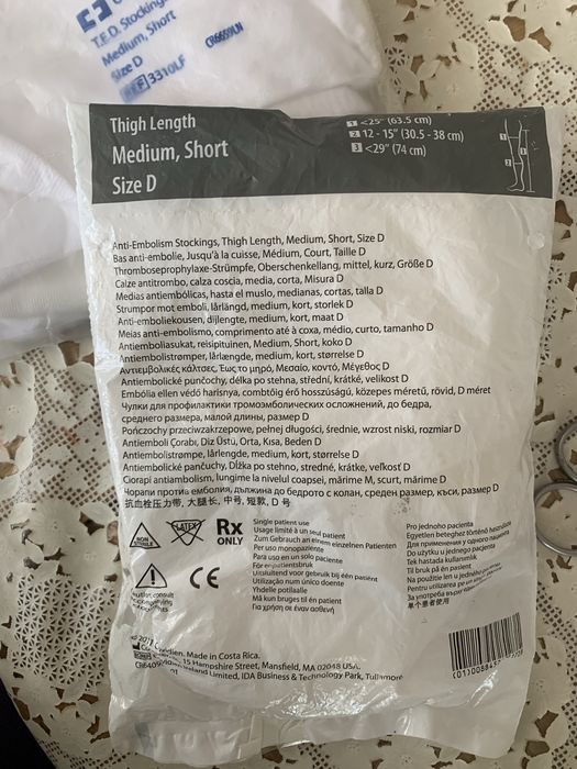 Нові антиемболічні колготки вище коліна Covidien T.E.D. Thigh Length