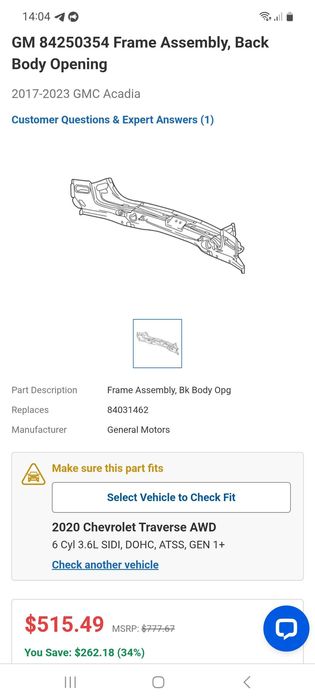 GM 84250354 Нова Рама в зборі до GMC Acadia