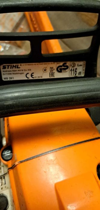 Piła STIHL MS 261
