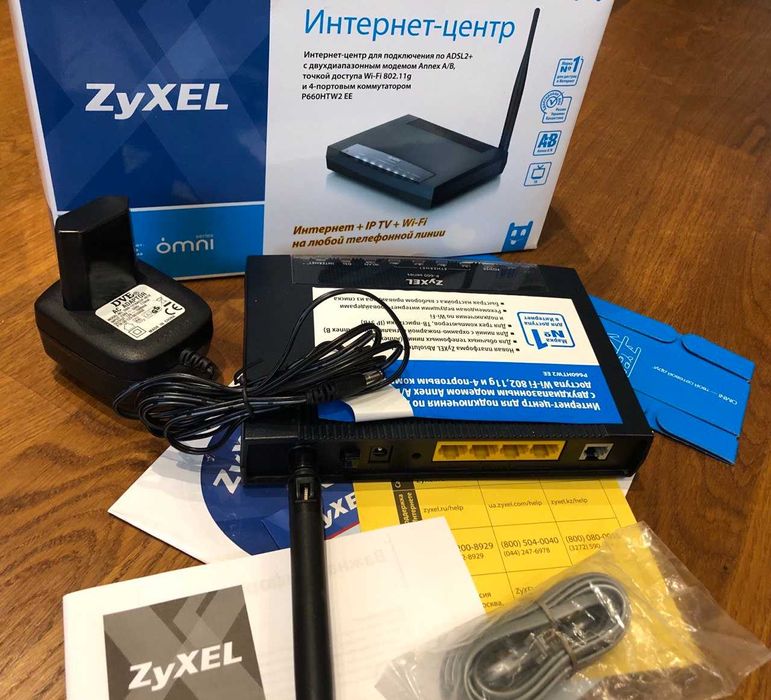 Інтернет центр ZyXel P660HTW2 EE з DSL2+ 24 Мбіт/с Wi-Fi 54 Мбіт/с