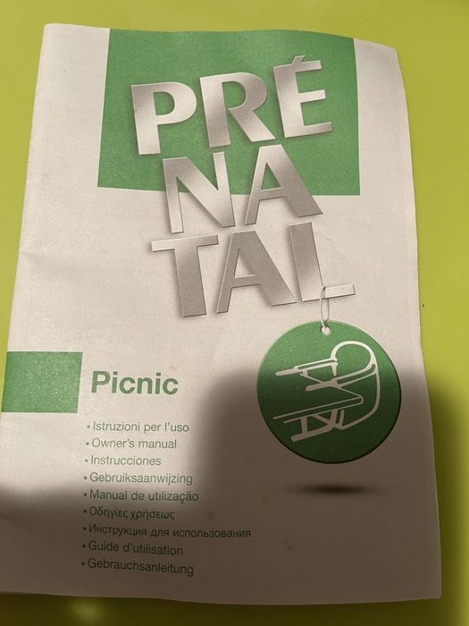 Assento de mesa rápido inglesina, vermelho da pré-natal