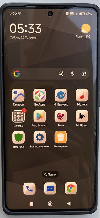 Redmi Note 14 Pro ідеальний стан