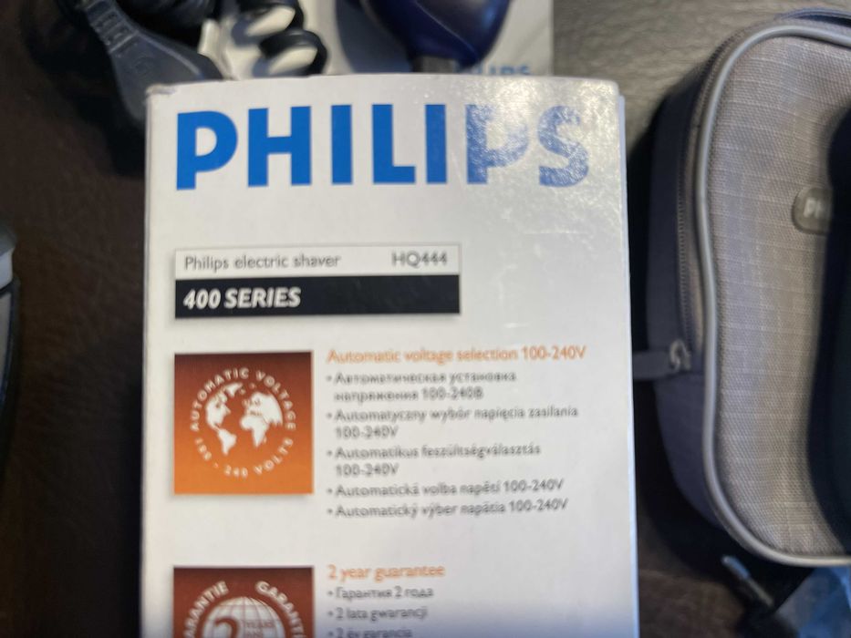 Golarka PHILIPS - sprawne - 3 szt.