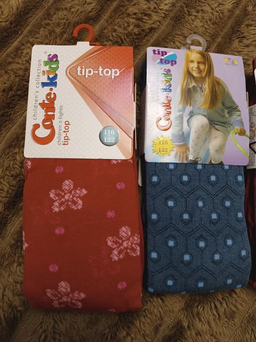 Колготки Conte-kids tip-top ( 116-122. 140-146)