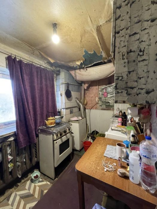 Продам пів будинку