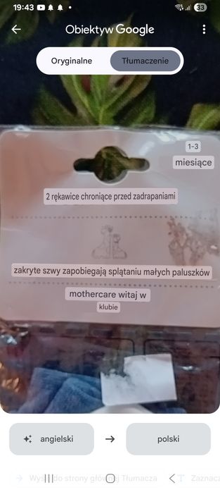 Rękawiczki niedrapki. Nowe 2szt.