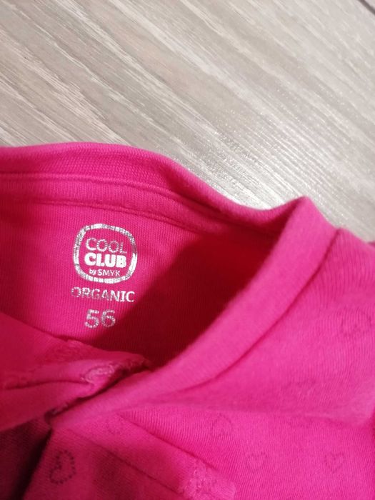 Body długi rękaw 56 Cool Club