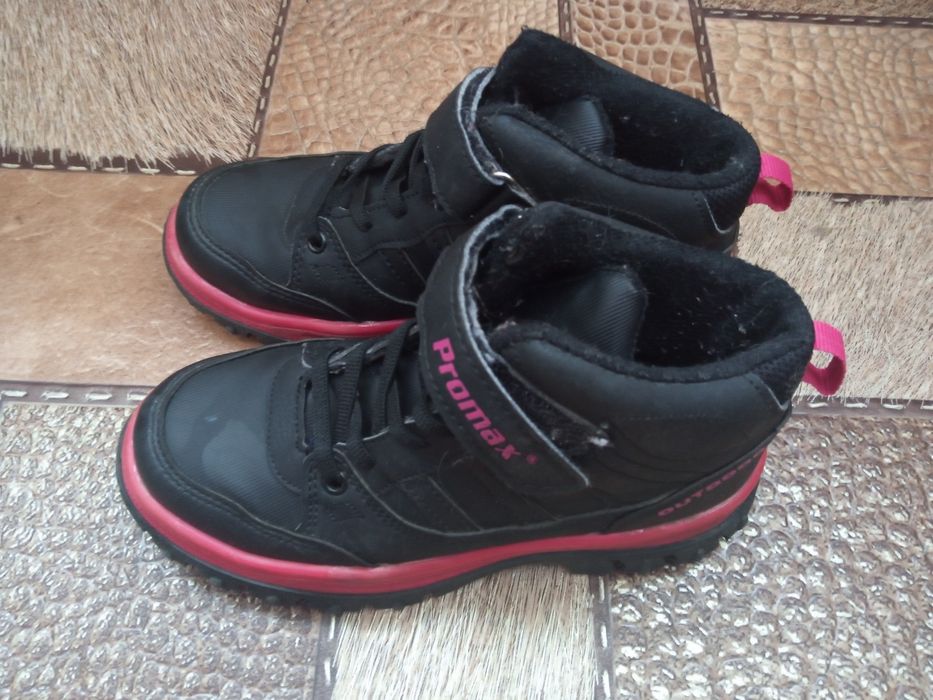 Осенние ботинки Promax для девочки, 33 р.