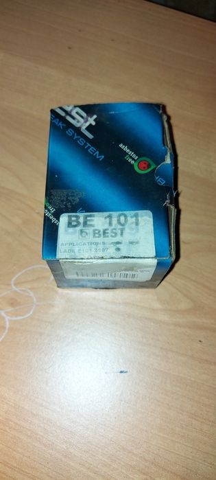 Тормозные колодки Ваз