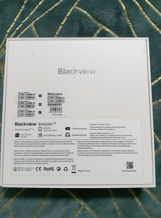 Мобільний телефон BV 6200.